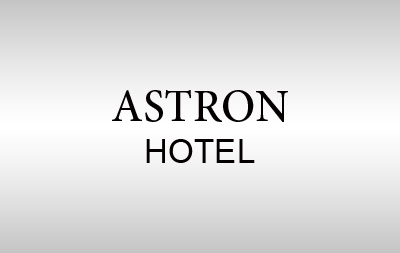 astron-hotel